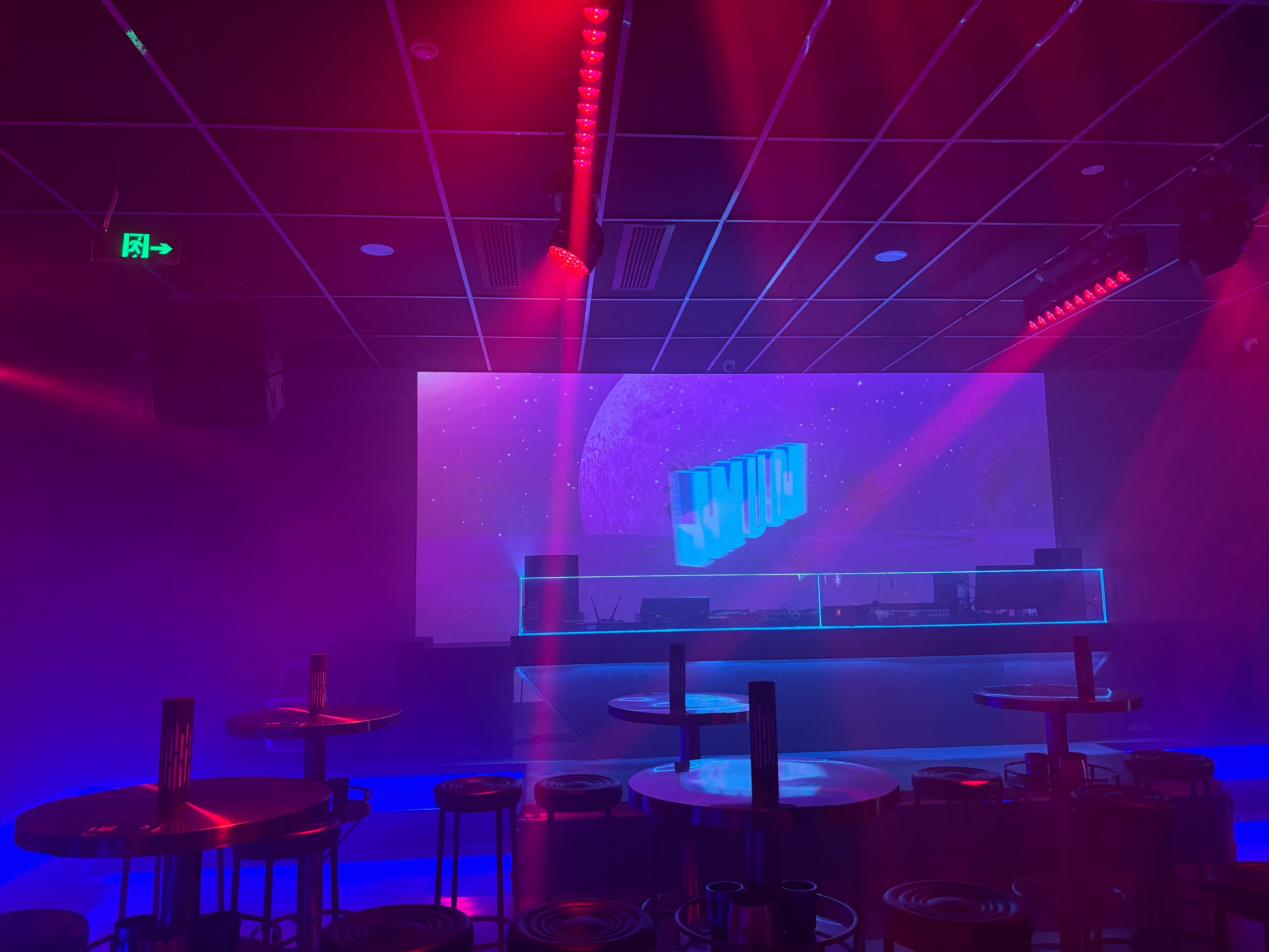 晋中商务ktv辨析，商务ktv啥意思-昔阳县ktv预订